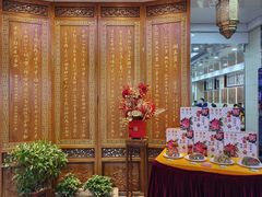 -西安贾三灌汤包·回坊小吃·清真炒菜(北院门总店)