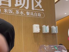 -乡村基·川味现炒大王(熙悦天街店)