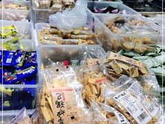 -幸福蛋糕坊(金顶街店)