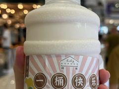 乌龙脆波波奶茶-荷家面包生日蛋糕(大渡口万达广场店)