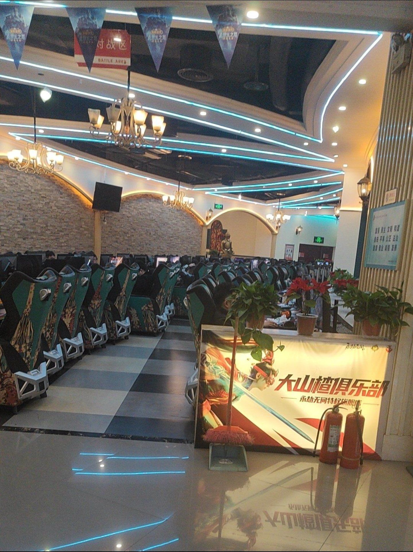 0元玩转这座城大山楂金城国贸店,整个三