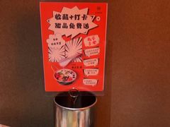 -战友蚝情烧烤工场(嘉华店)