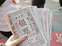 -里运河文化长廊-御码头