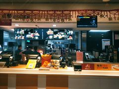 -麦当劳(海岸城店)