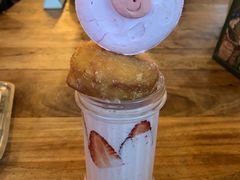 piggy&nbsp;piggy&nbsp;shake-The Grounds of Alexandria