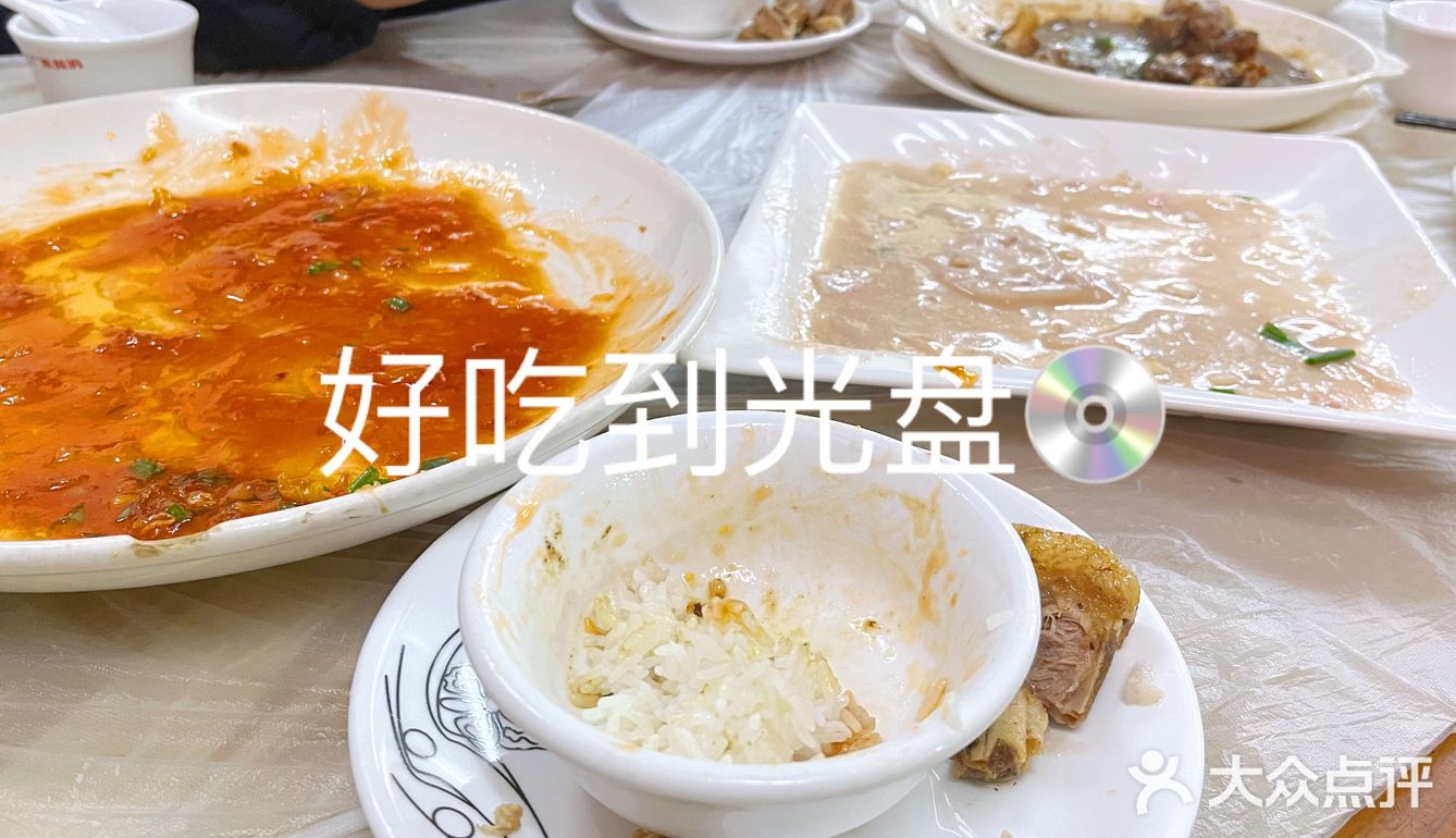 南宁老街最烟火味的饭馆——老三编
