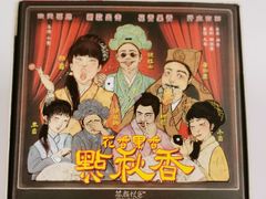 -茶颜悦色(黄花机场店)