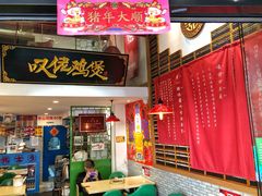 -芳村榕树头叹佬鸡煲(体育西店)