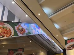 -石板街港澳冰室(天环店)