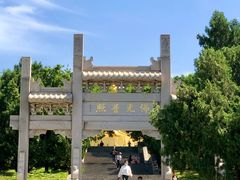 -千佛山风景名胜区