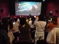 -金逸影城(广州海珠城激光IMAX店)