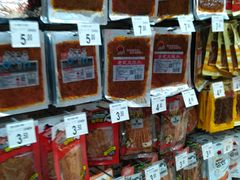 -沃尔玛超市(武侯店)