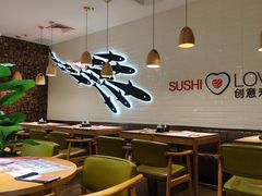 -Sushi Love 创意寿司(丽影广场店)