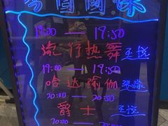 -银吉姆健身游泳(惠山万达馆)