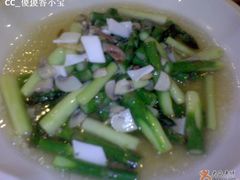 上汤芦笋-和记小菜(东方店)