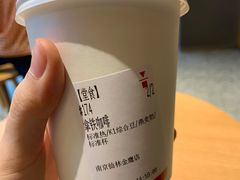 -代数学家algebraist(仙林金鹰店)