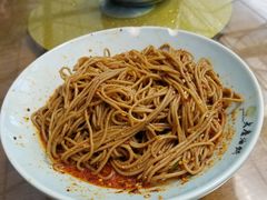 凉拌饸饹-老磨油饼(高陵店)