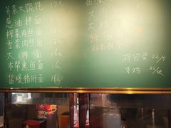 -阿英煲.煲烧江南菜(凉城路店)