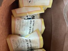 -九月生活(江汉店)