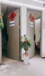 -联合丽格·张菡丽格医疗美容