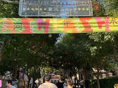 -天津意大利风情旅游区