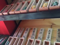 -吉吉向上炭烤鸡肉煲(大学城店)