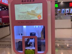 -沈阳百联购物中心(青年大街店)