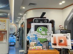 -极橙儿童齿科矫正中心(奥城店)