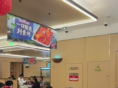 -海底捞火锅(振华广场生日主题店)