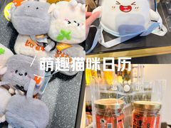 -连鹭海鲜·海肠捞饭·海胆饭(星海店)