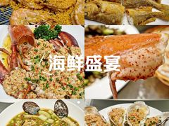 -方记海鲜大排档(乐山形象店)
