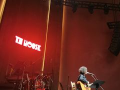 -TZ House音乐现场(来福士中心店)