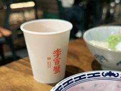 -李百蟹·江南蟹黄面·河景餐厅(夫子庙总店)