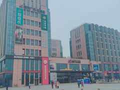 -紫荆广场·花漫里