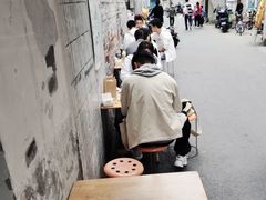 -南门黄孃甜不辣