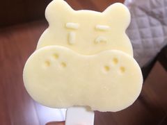 -盒马鲜生(丁香国际店)