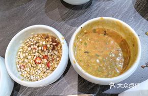 Mahjong Seasoning and Secret Sauce