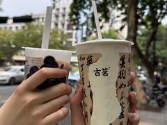 超a桃桃撞奶-古茗(临平北大街店)