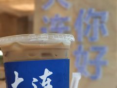 -大连中远海运洲际酒店