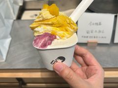 -喜茶(上海打浦桥日月光gelato lab+店)