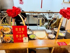 -袁家村关中印象体验地(大唐不夜城店)