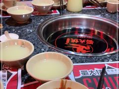 -蜀大侠火锅(森兰花园城店)