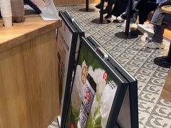 -霸王茶姬(建邺万达广场店)
