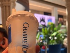 -CHARLIETOWN红茶公司(南京万象天地店)