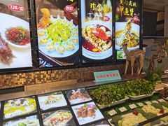 -田园·晶品会(鹤庆路店)