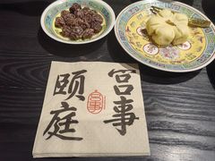 -宫事颐庭·老佛爷贵寿下午茶(颐和园店)