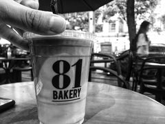 拿铁-81BAKERY(大学路店)