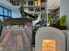 -PAGEONE(北京坊店)