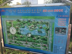 -北方兵器城
