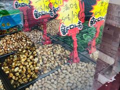 满口香-秋栗香(地安门店)